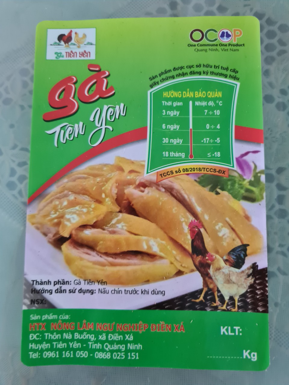 Gà Tiên Yên